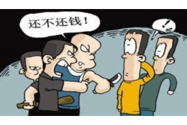 梁平讨债公司成功追回初中同学借款40万成功案例